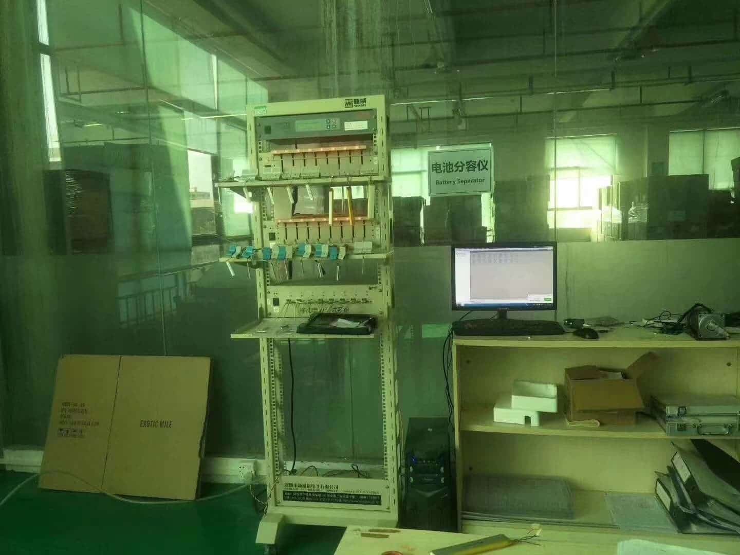 Battery capacity separator