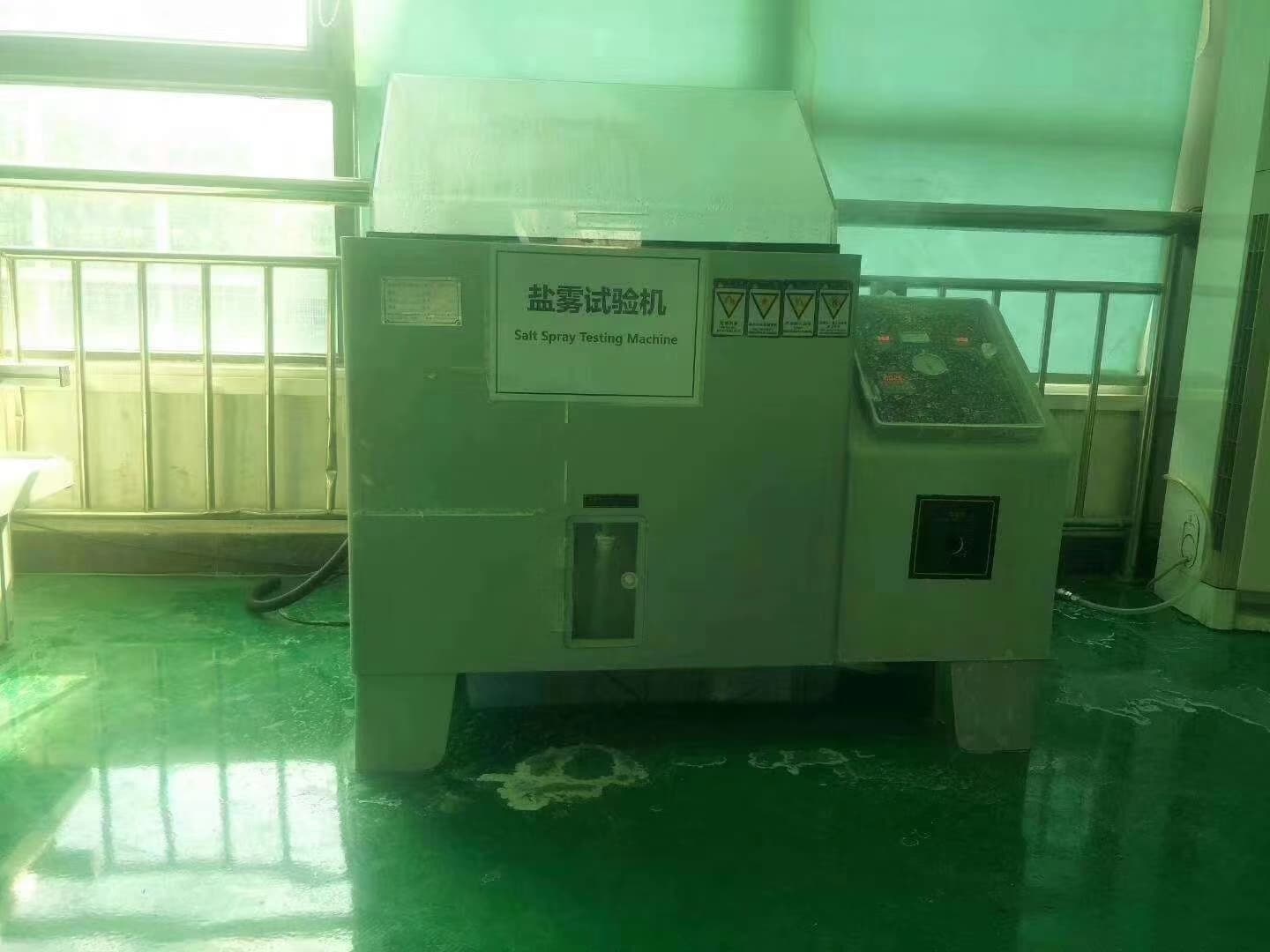 盐雾试验机