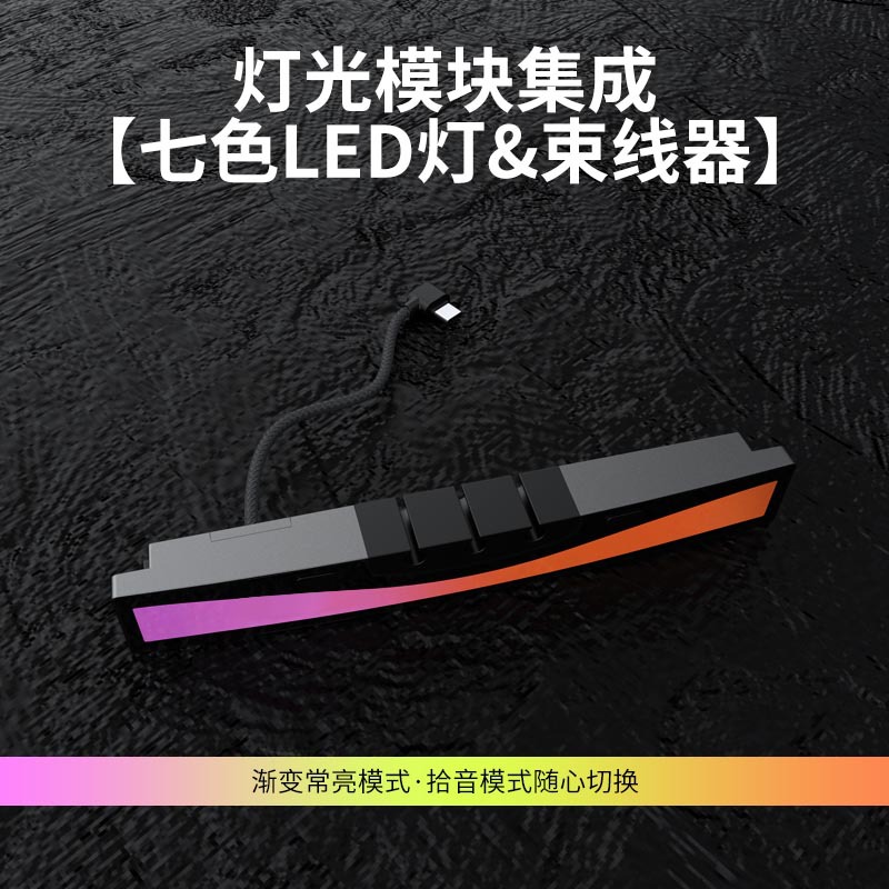 适用于特斯拉model3/Y拓展坞充电氛围灯中控转换头车载